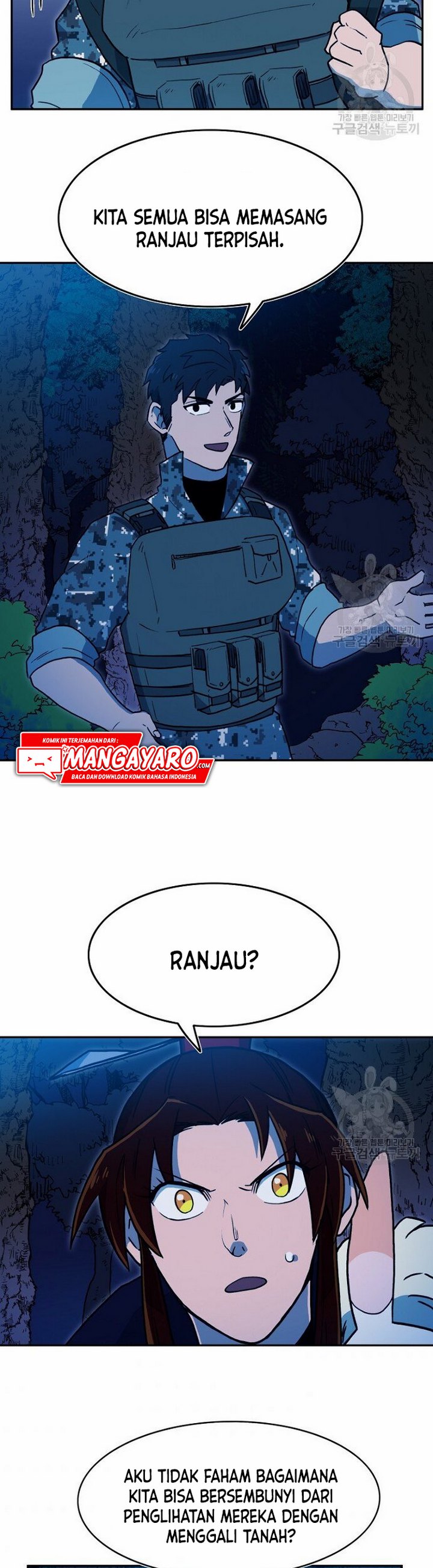 Magical Shooting: Sniper of Steel Chapter 10.2 Gambar 18