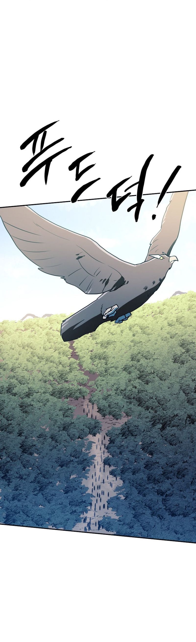 Magical Shooting: Sniper of Steel Chapter 43 Gambar 11