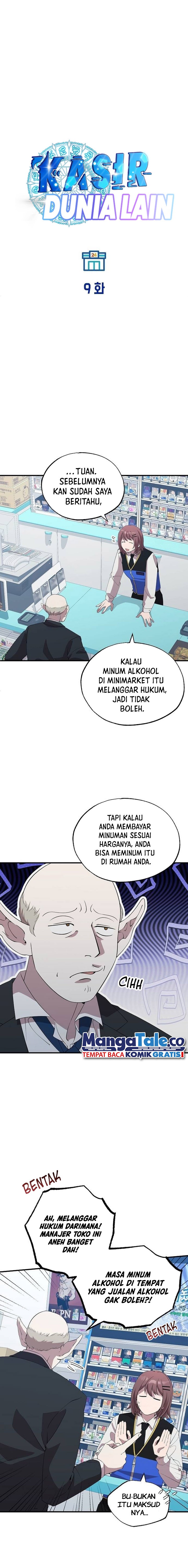 Magical Realm Shopkeeper Chapter 09 Gambar 5