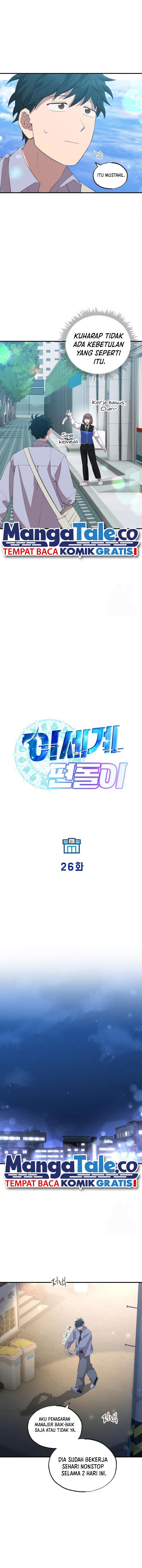 Magical Realm Shopkeeper Chapter 26 Gambar 10