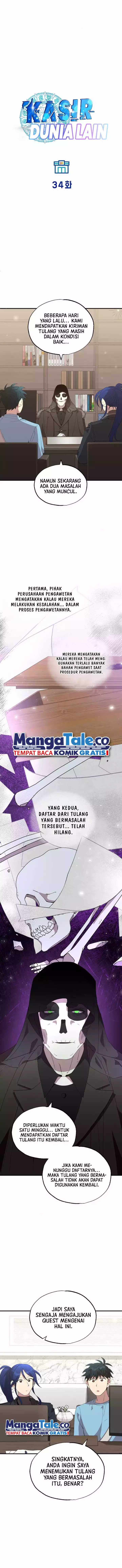 Magical Realm Shopkeeper Chapter 34 Gambar 6