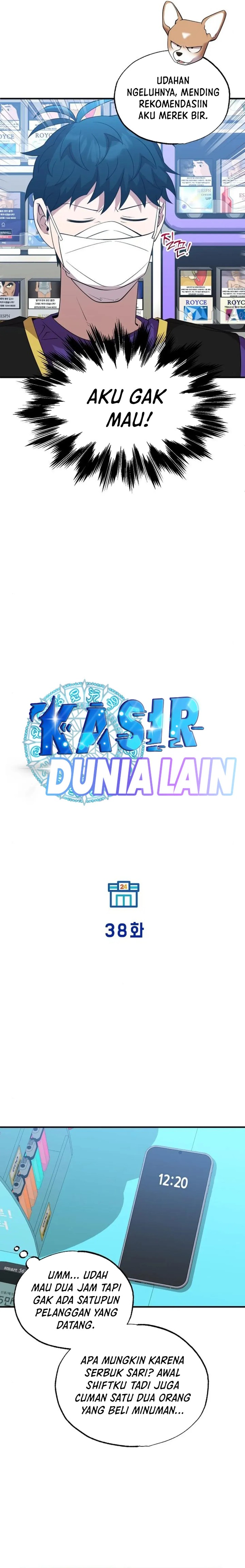 Magical Realm Shopkeeper Chapter 38 Gambar 10