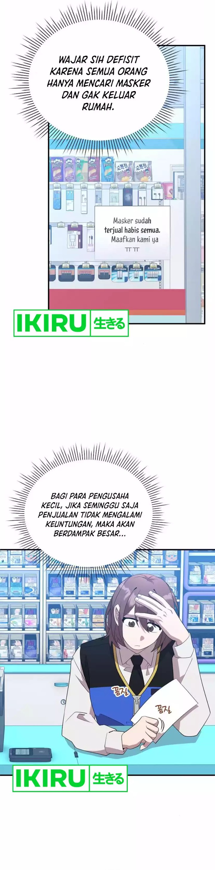 Magical Realm Shopkeeper Chapter 40 Gambar 2
