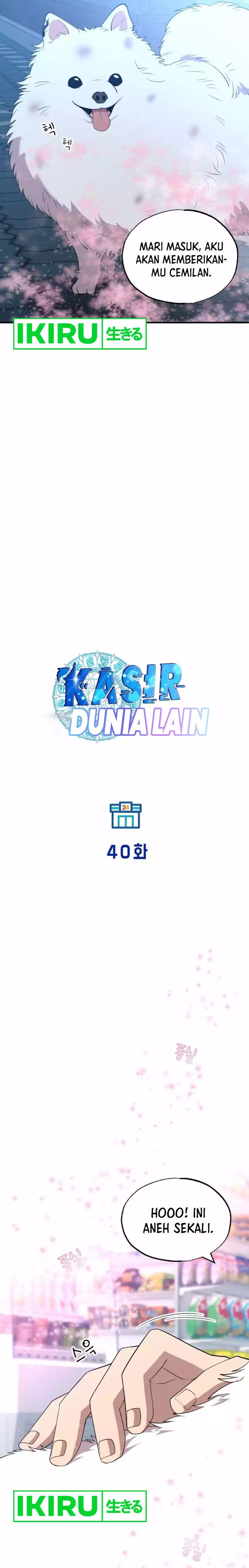 Magical Realm Shopkeeper Chapter 40 Gambar 6