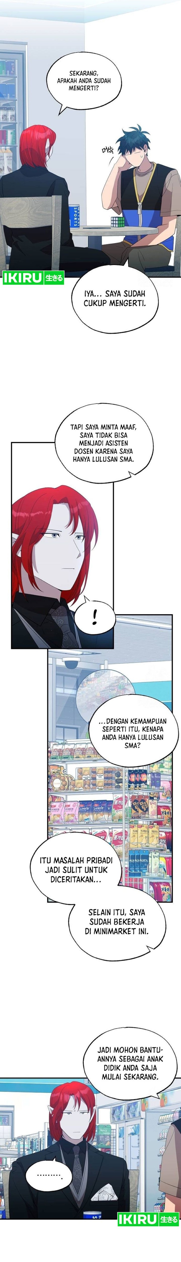 Magical Realm Shopkeeper Chapter 44 Gambar 7