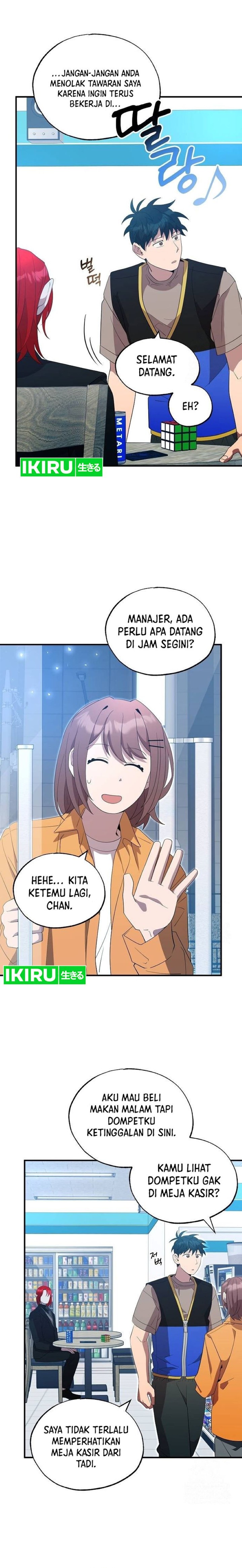 Magical Realm Shopkeeper Chapter 44 Gambar 8