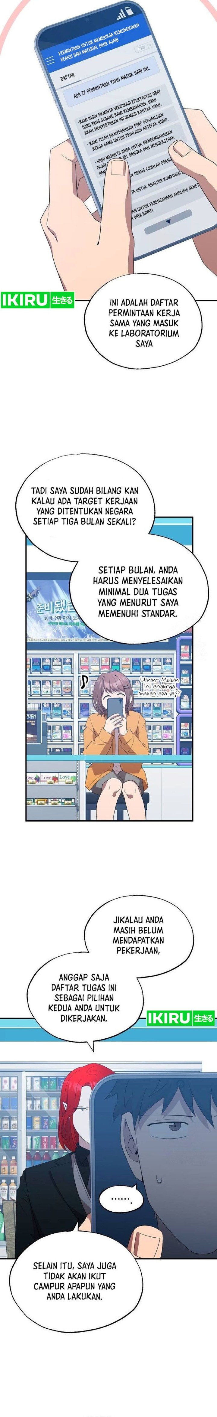 Magical Realm Shopkeeper Chapter 44 Gambar 12