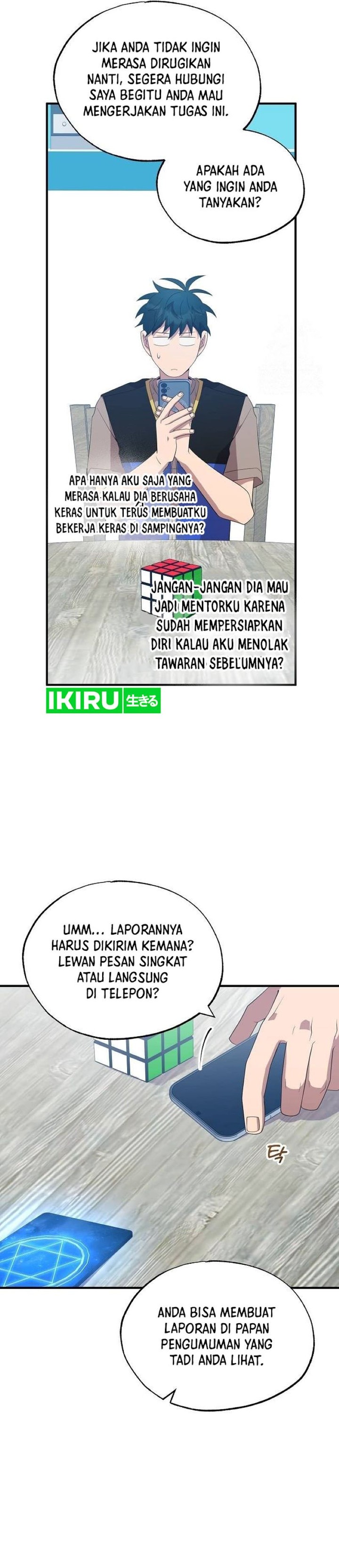 Magical Realm Shopkeeper Chapter 44 Gambar 13