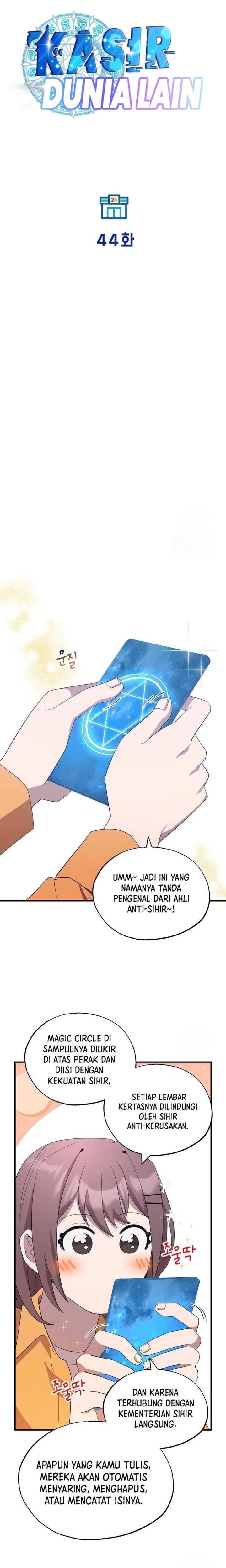 Magical Realm Shopkeeper Chapter 44 Gambar 16