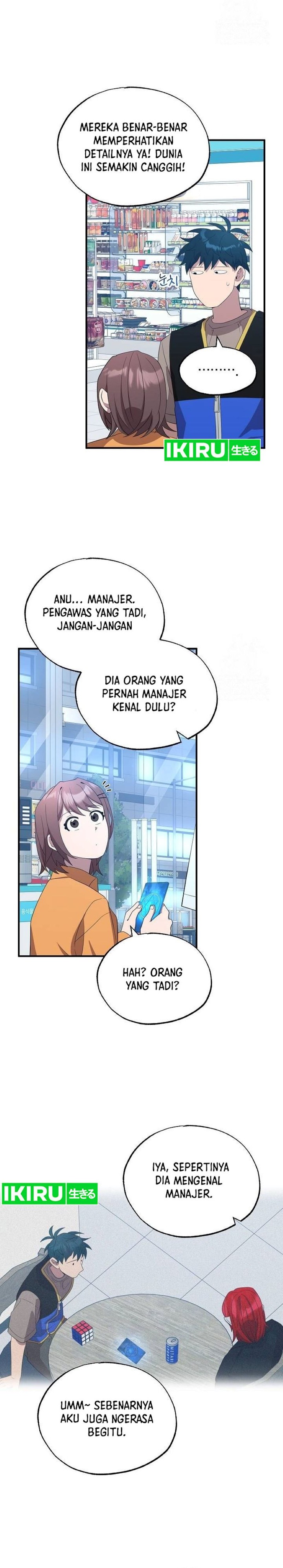 Magical Realm Shopkeeper Chapter 44 Gambar 17