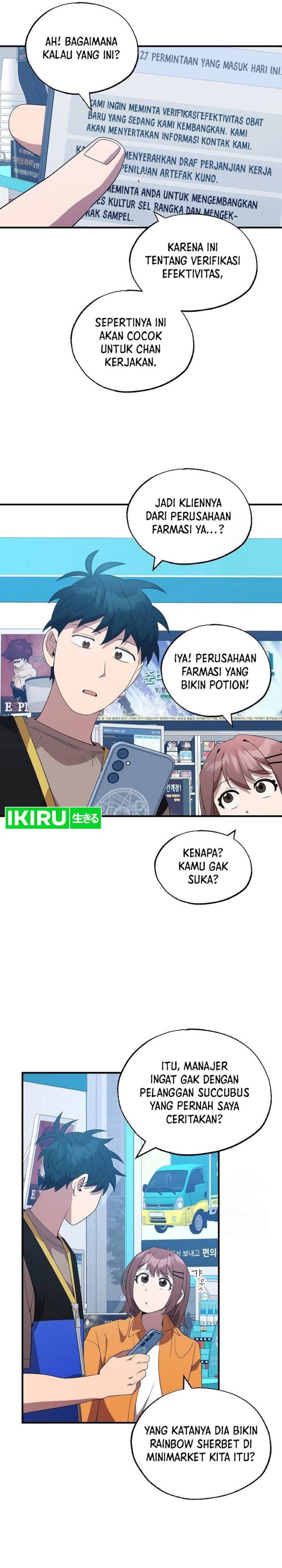Magical Realm Shopkeeper Chapter 44 Gambar 19
