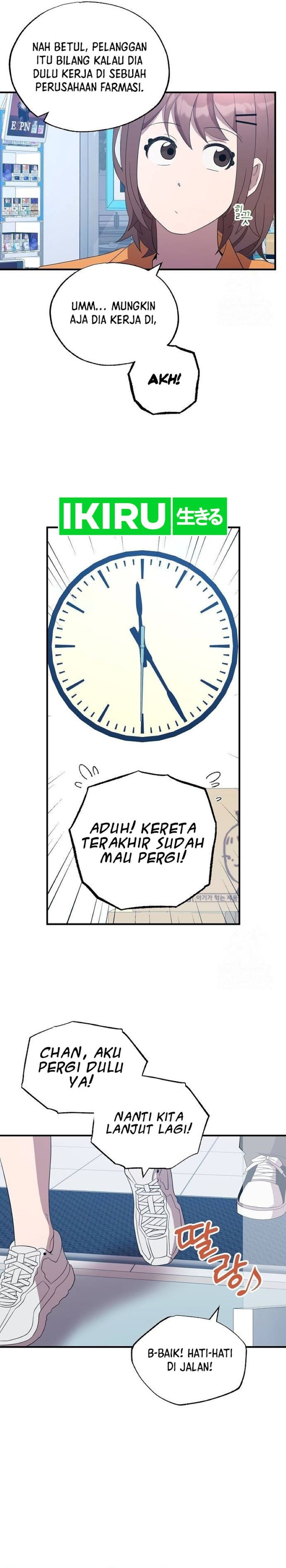 Magical Realm Shopkeeper Chapter 44 Gambar 20