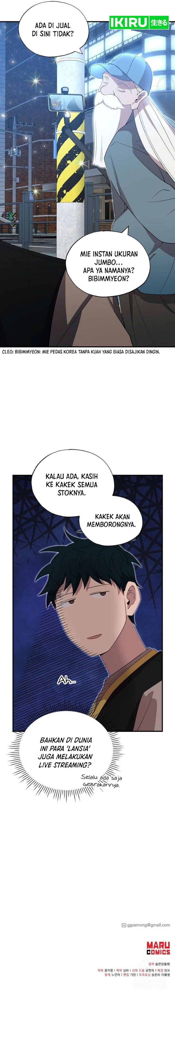 Magical Realm Shopkeeper Chapter 44 Gambar 22