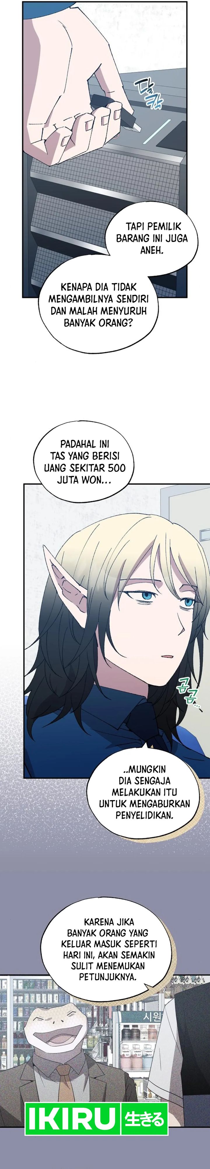 Magical Realm Shopkeeper Chapter 51 Gambar 3