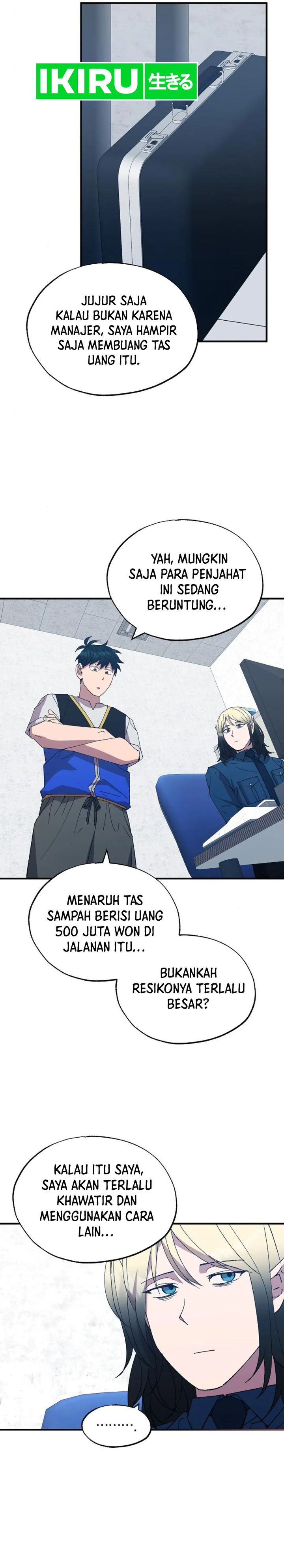 Magical Realm Shopkeeper Chapter 51 Gambar 6