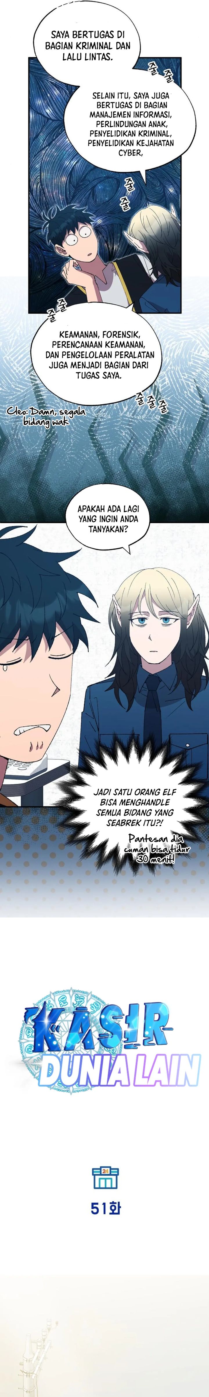Magical Realm Shopkeeper Chapter 51 Gambar 11