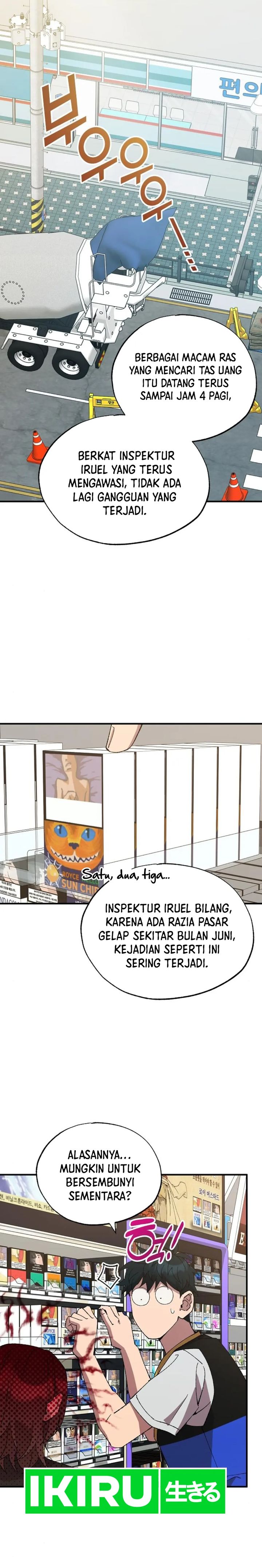 Magical Realm Shopkeeper Chapter 51 Gambar 12