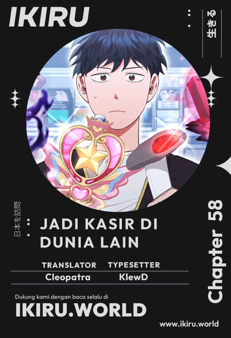 Magical Realm Shopkeeper Chapter 58 Gambar 1