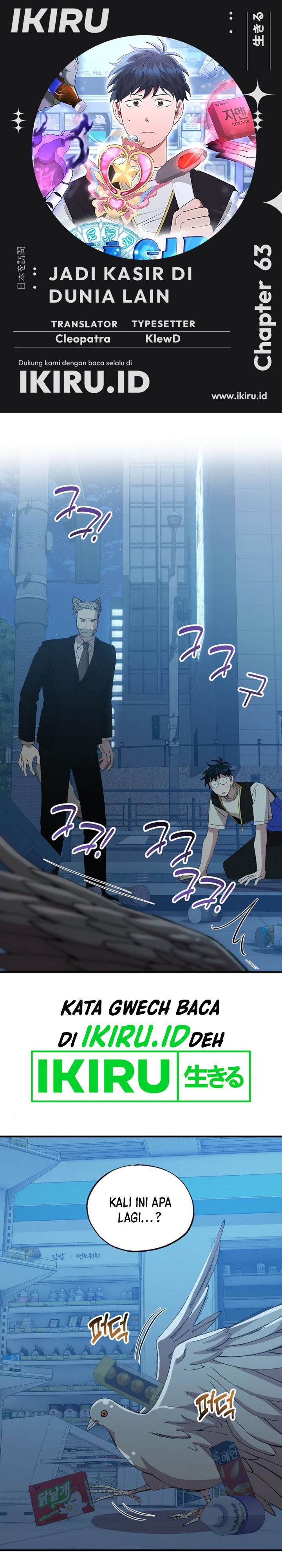 Magical Realm Shopkeeper Chapter 63 Gambar 1