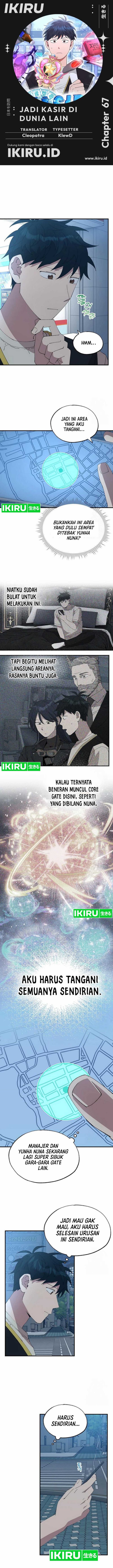 Magical Realm Shopkeeper Chapter 67 Gambar 1