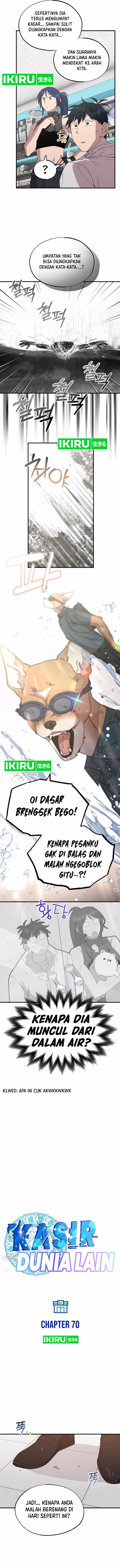 Magical Realm Shopkeeper Chapter 70 Gambar 4