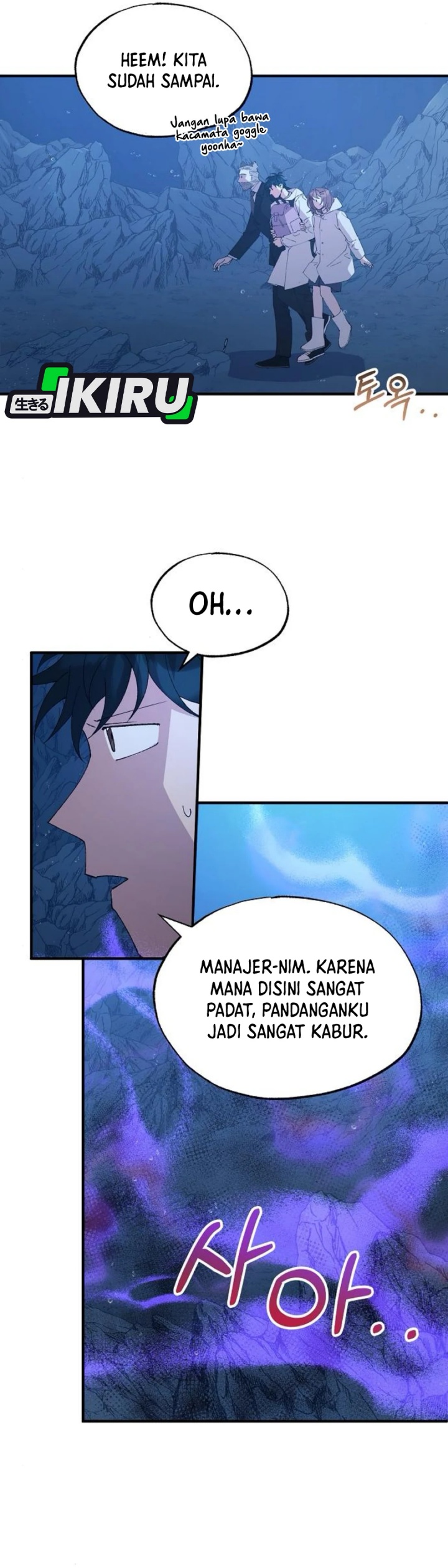 Magical Realm Shopkeeper Chapter 74 Gambar 2