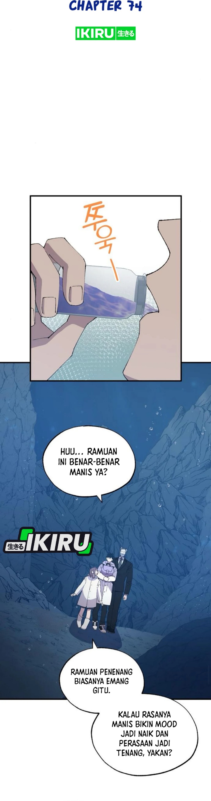 Magical Realm Shopkeeper Chapter 74 Gambar 6