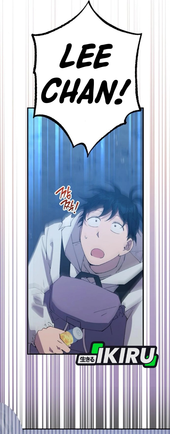 Magical Realm Shopkeeper Chapter 74 Gambar 9