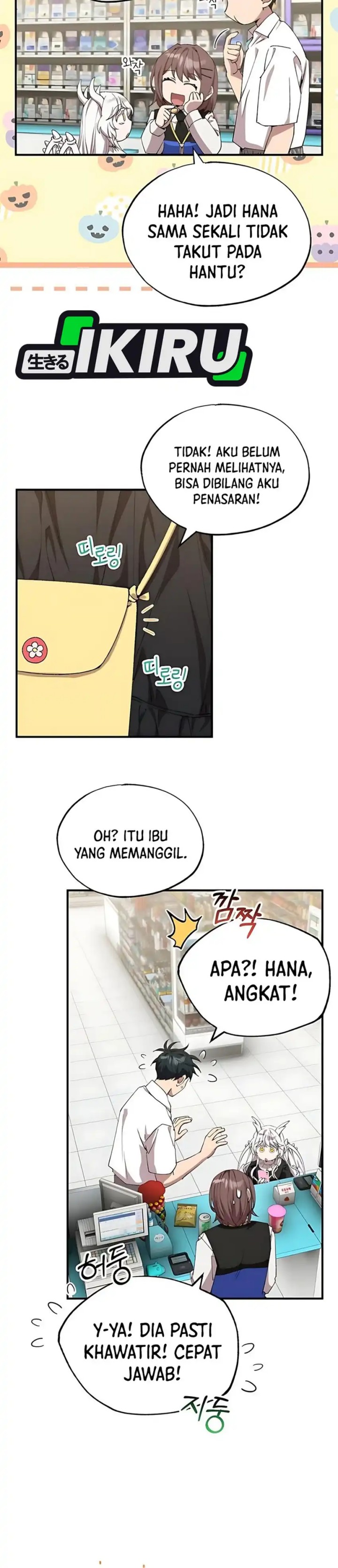 Magical Realm Shopkeeper Chapter 78 Gambar 12