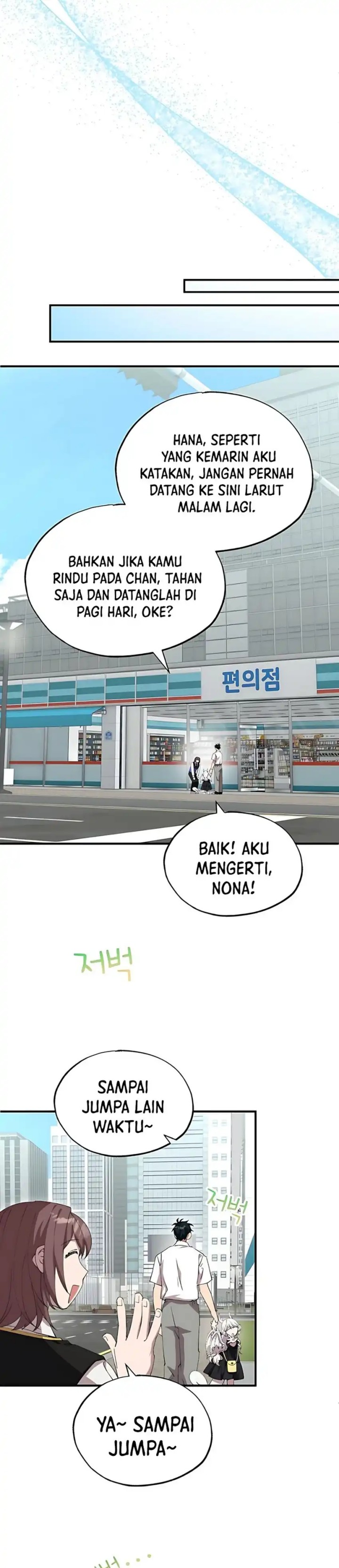 Magical Realm Shopkeeper Chapter 78 Gambar 15
