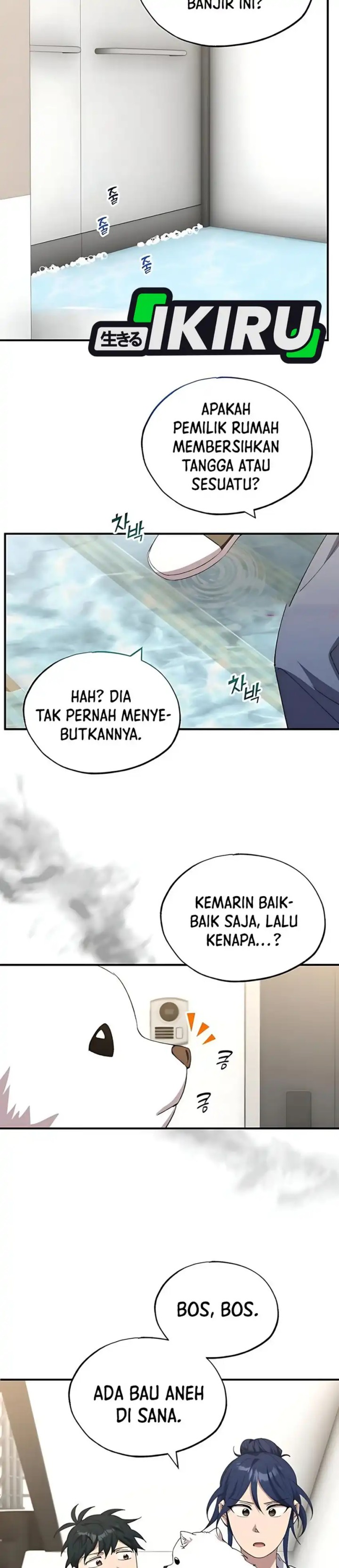 Magical Realm Shopkeeper Chapter 78 Gambar 25