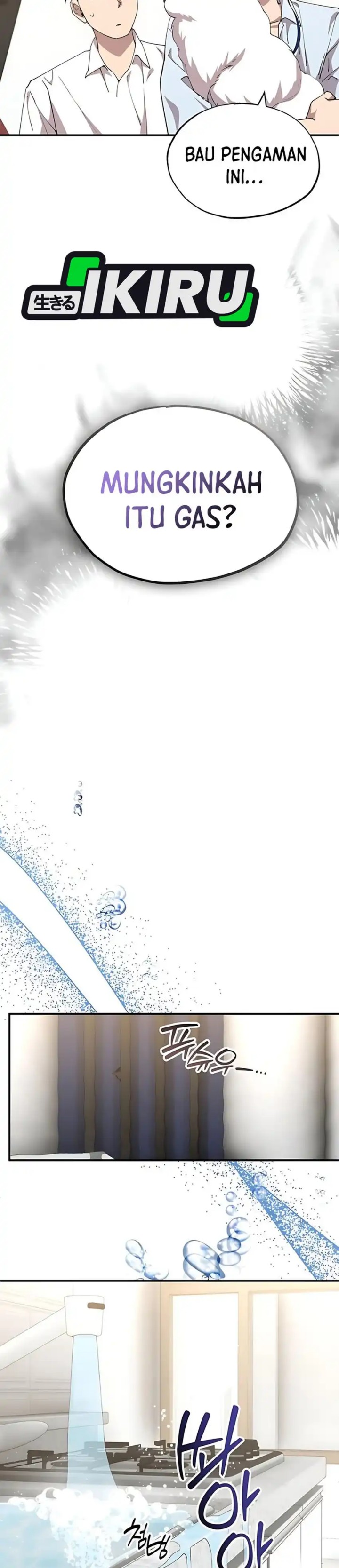 Magical Realm Shopkeeper Chapter 78 Gambar 26