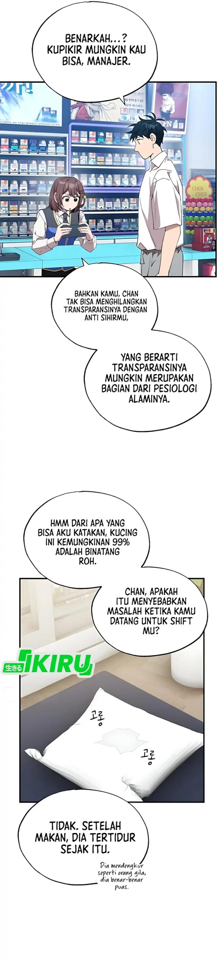 Magical Realm Shopkeeper Chapter 79 Gambar 14