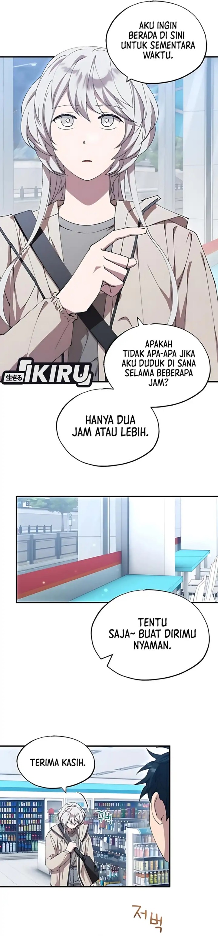 Magical Realm Shopkeeper Chapter 79 Gambar 16