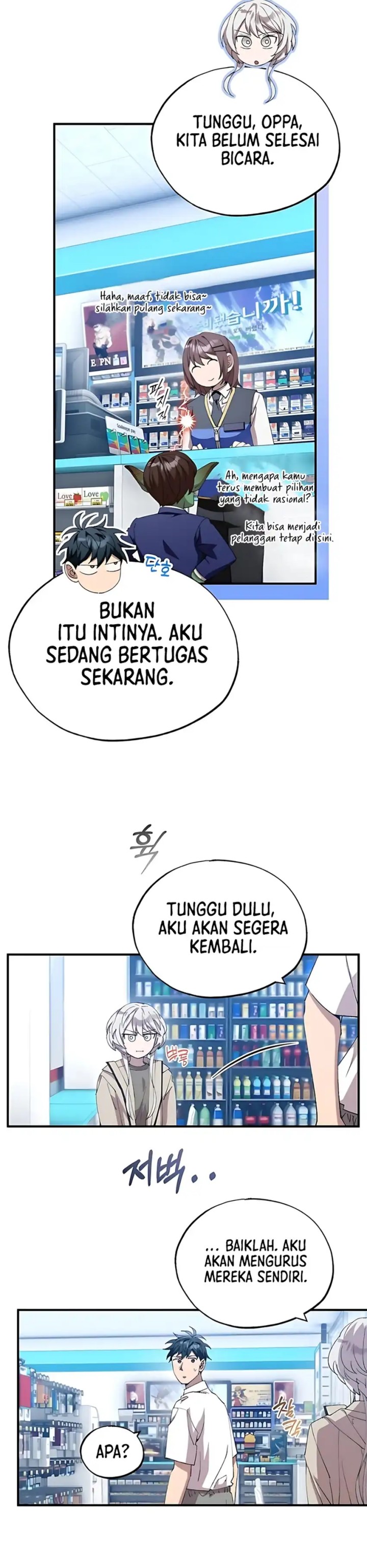 Magical Realm Shopkeeper Chapter 79 Gambar 40