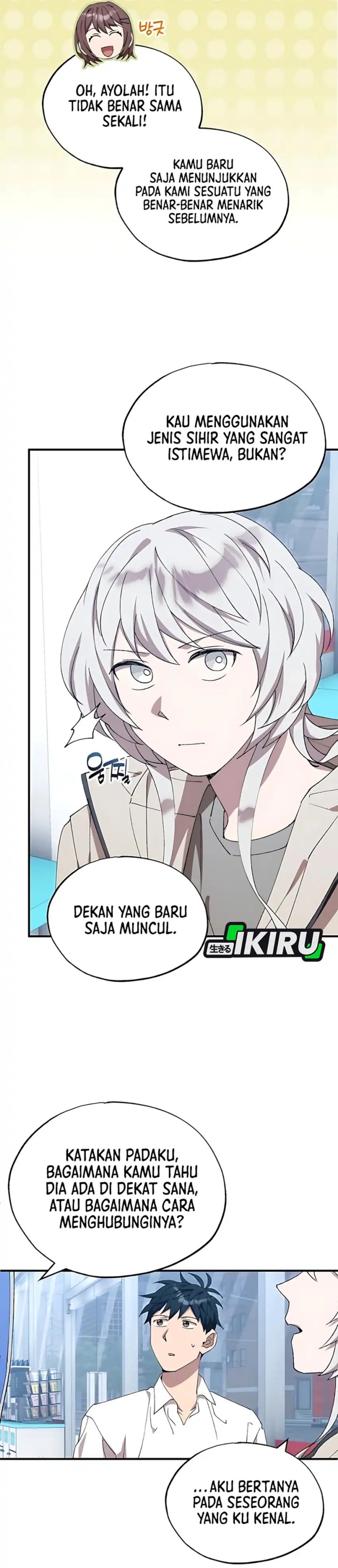 Magical Realm Shopkeeper Chapter 80 Gambar 17