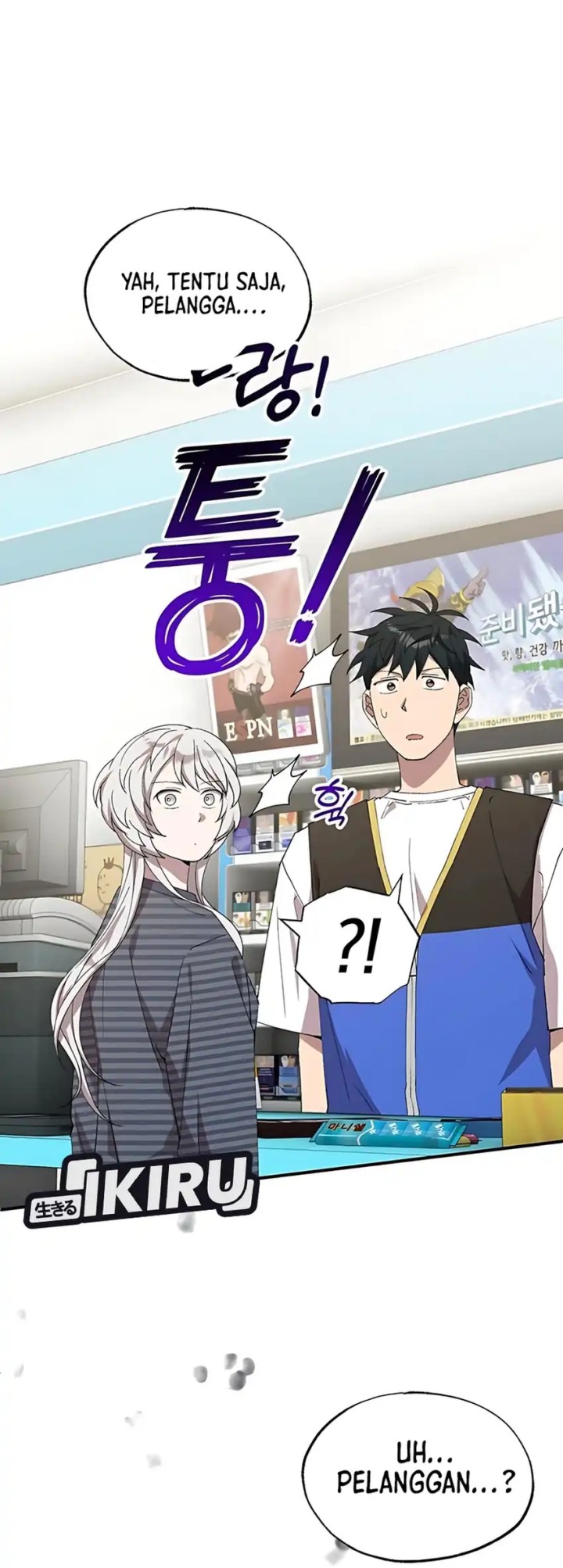 Magical Realm Shopkeeper Chapter 80 Gambar 41