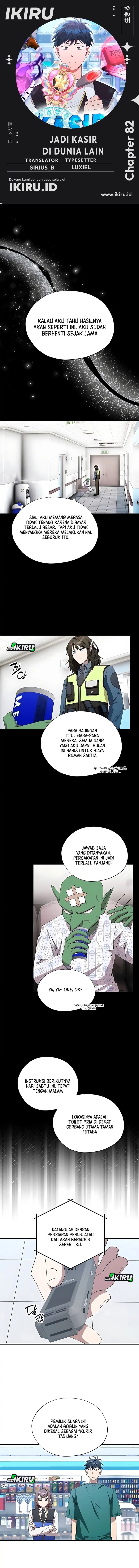 Magical Realm Shopkeeper Chapter 82 Gambar 1