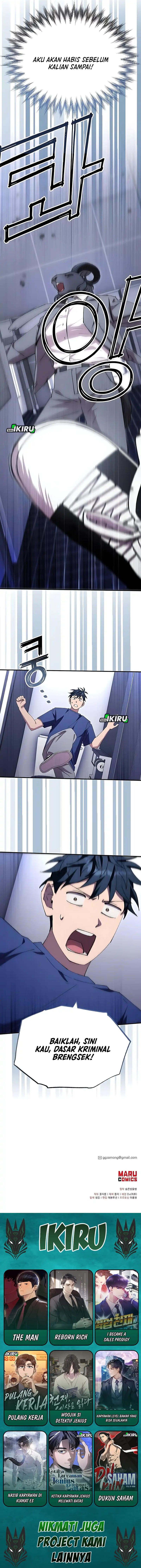 Magical Realm Shopkeeper Chapter 82 Gambar 15