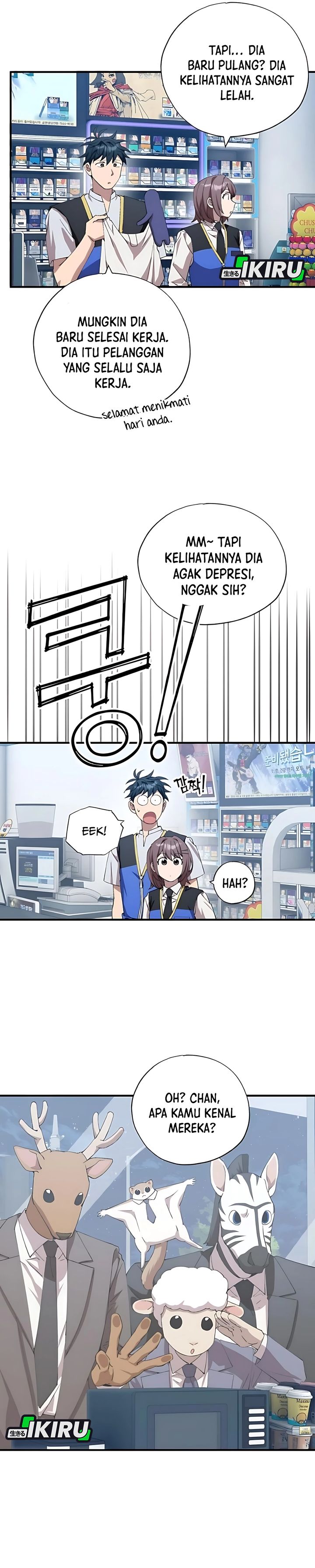 Magical Realm Shopkeeper Chapter 87 Gambar 9