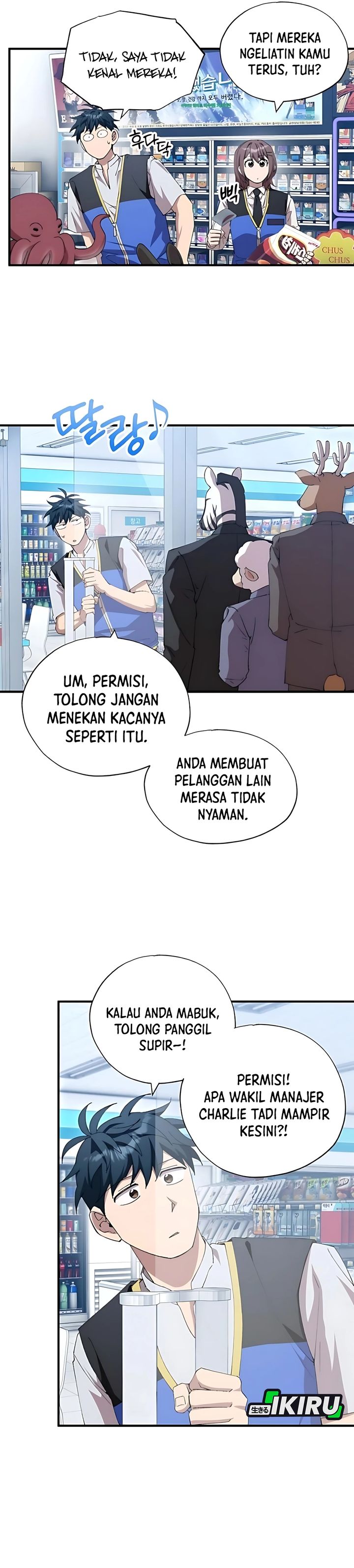 Magical Realm Shopkeeper Chapter 87 Gambar 10