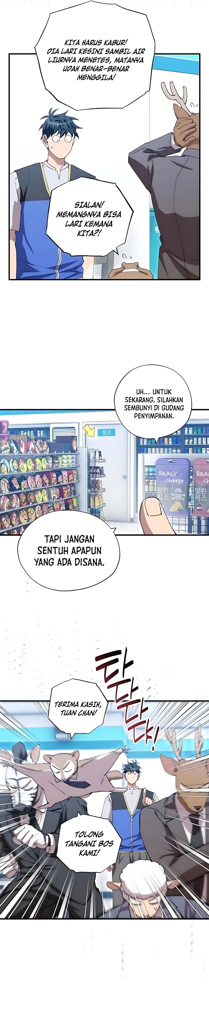 Magical Realm Shopkeeper Chapter 87 Gambar 15