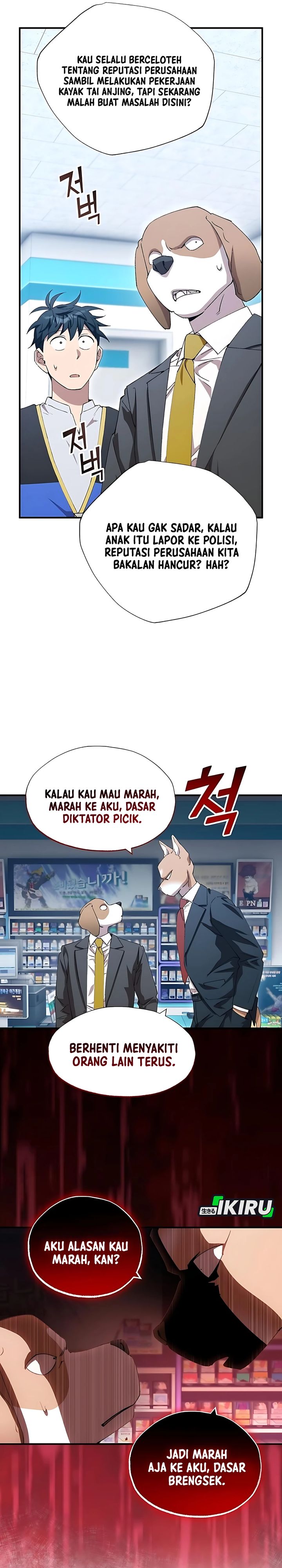 Magical Realm Shopkeeper Chapter 87 Gambar 24