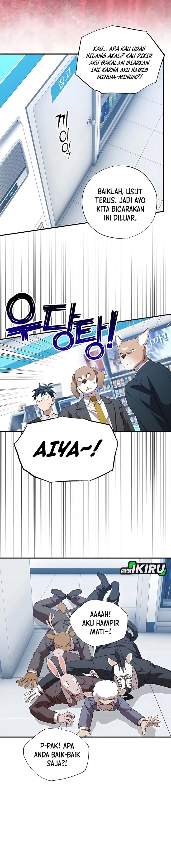 Magical Realm Shopkeeper Chapter 87 Gambar 25