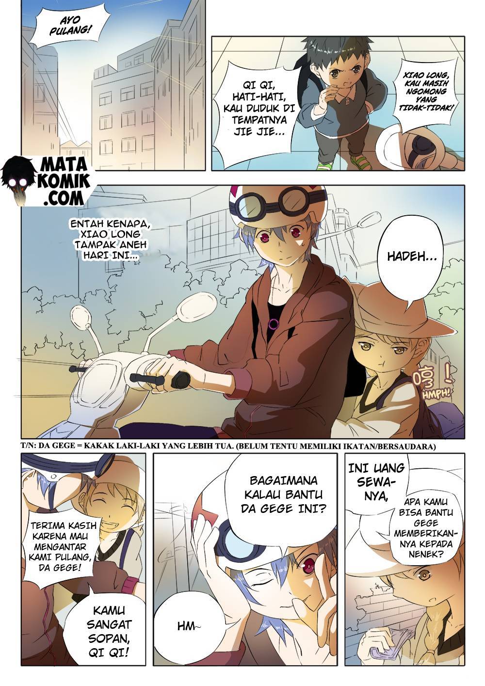 Magician of Memories Chapter 01 Gambar 17