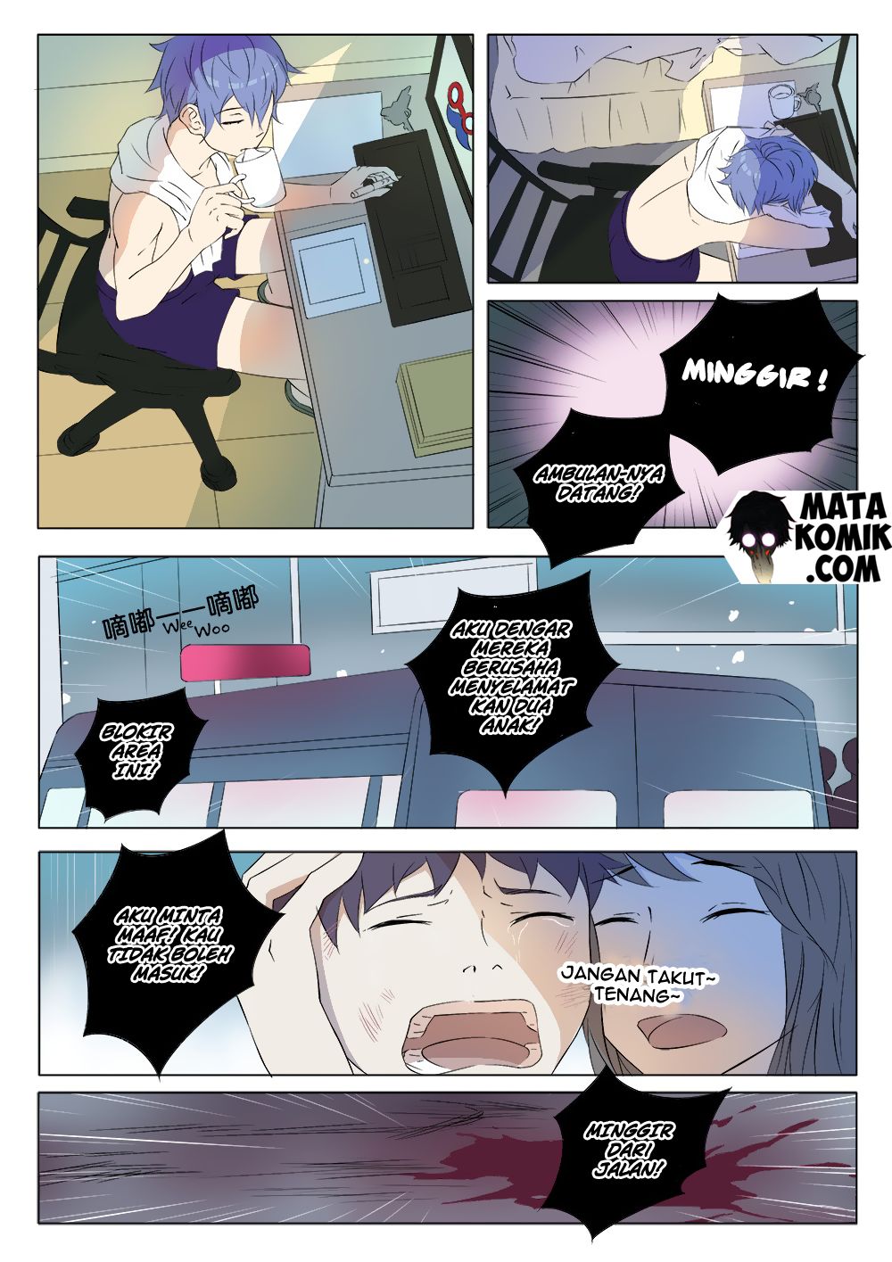 Magician of Memories Chapter 01 Gambar 20