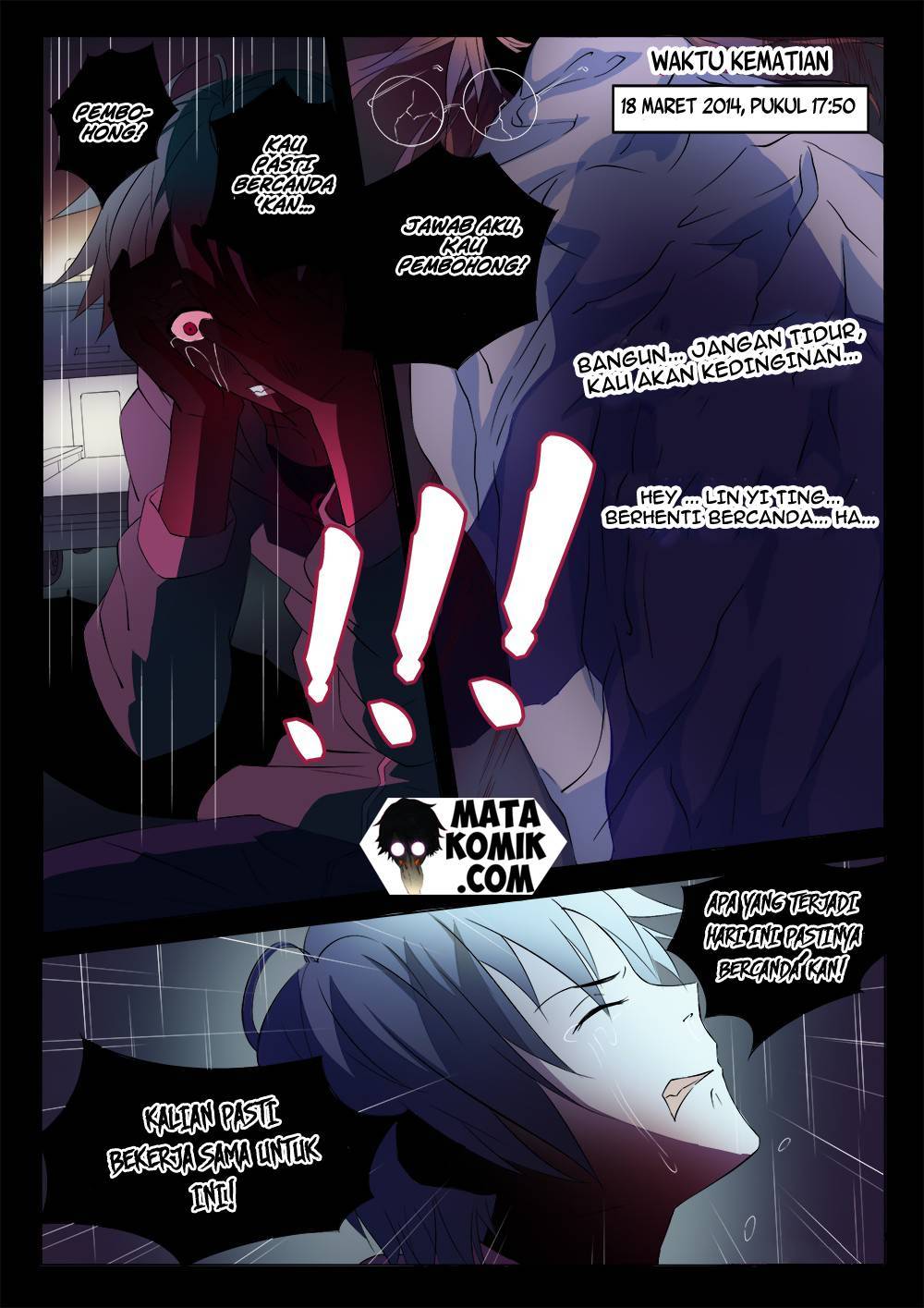 Magician of Memories Chapter 01 Gambar 21