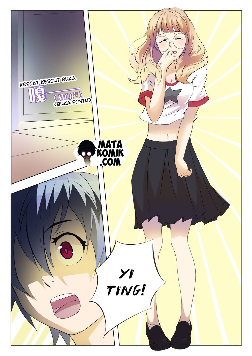 Magician of Memories Chapter 01 Gambar 25