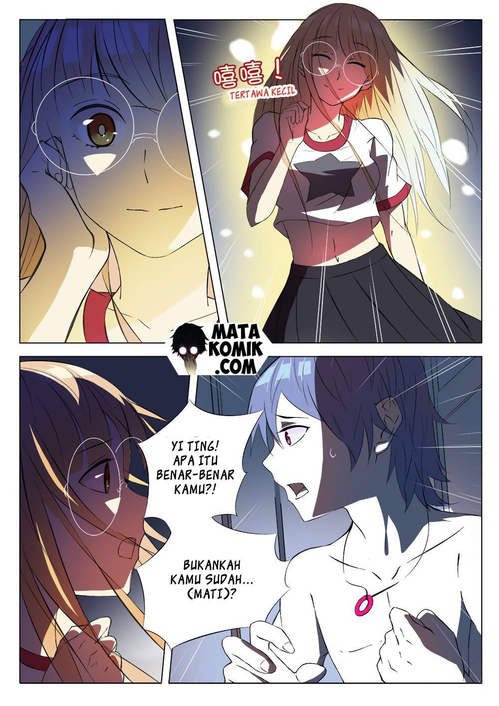 Magician of Memories Chapter 01 Gambar 26