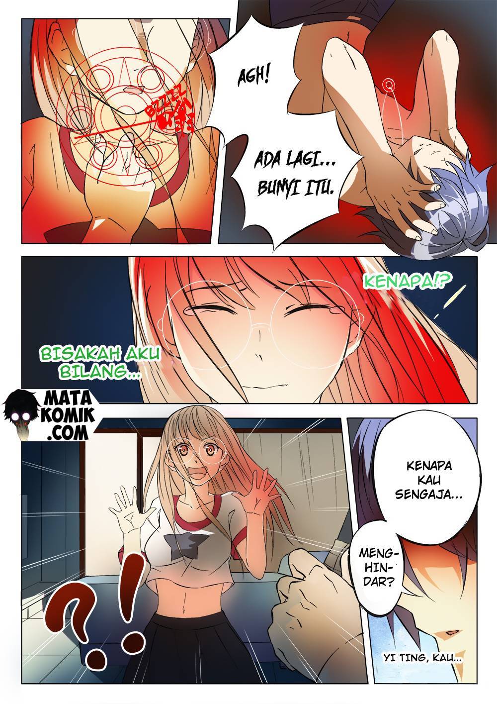 Magician of Memories Chapter 01 Gambar 27